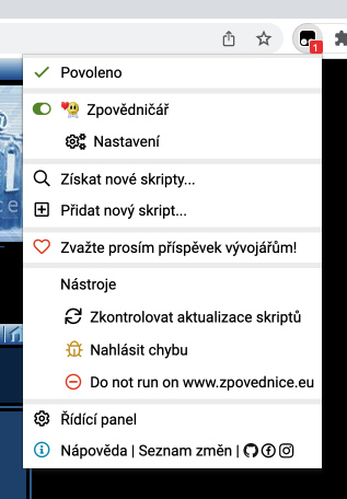 UpdateManual